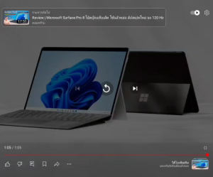 Microsoft Surface Pro 8/9 มีรุ่น Wifi หรือรุ่น LTE (Sim/eSim) Core i5/i7/Ram16GB/SSD256/512GB/1TB (Used)+เปลี่ยน/เพิ่มความจุ SSDได้ สีเทาเงินPlatinum/ สีดำGraphite