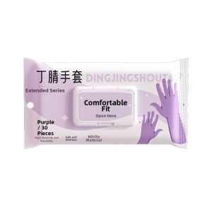 HENGPIN | Dishwashing Housework Nitrile Gloves Waterproof
