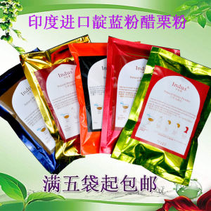 Natural Pure Plant Henna Hair Dye Powder Deep Brown Black Color Hair Care Supplemental Dye Indian Origin Long Lasting Shine