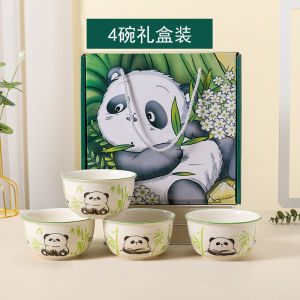 Bát Sứ Dễ Thương Hoạt Hình Gấu Trúc Dùng Tại Nhà Bát Ăn Nhẹ Bát Cá Nhân Bát Sứ Dùng Tại Nhà Chất Liệu Sứ Xuất Xứ Trung Quốc