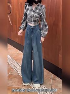 Retro High Waist Wide Leg Jeans Spring Autumn New Womens Fashion Sensation Loose Straight Long Trousers Trendy Deep Blue