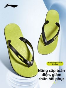 Li-Ning | Dép Xỏ Ngón Đế Dày Bền