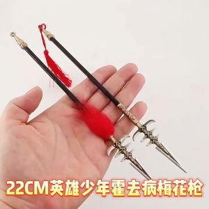 Mô hình sưu tầm Hoắc Khứ Bệnh - Mai Hoa thương T 65