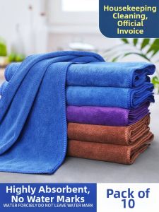 Lint-Free Super Absorbent Cleaning Towel