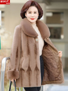 Áo Khoác Lông Sika Dài Dày Thời Trang Cho Phụ Nữ Trung Niên Và Cao Tuổi Mùa Đông 2023 Áo Khoác Ngoài Cổ Tròn Nút Đơn