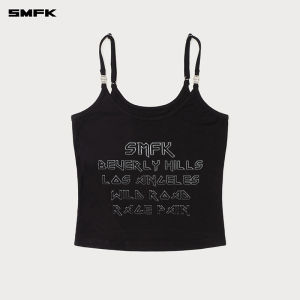 SMFK | Adjustable Straps Shaping Vest