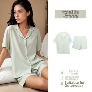 GAINREEL | Short Sleeve Short Pants Summer Lounge Set Anti-UV Ice Silk