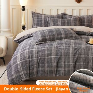 Antibacterial Warmth Four-Piece Set Flannel