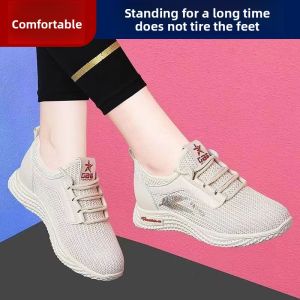 JIFANPAUL | New Soft Sole Anti-Slip Breathable Mesh Sneakers for Women