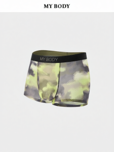 Mybody | Camouflage Print Boxer Briefs