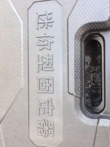 Kuwo Nail Puncher Gun: A Comprehensive Guide