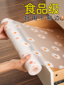 Drawer Liner Cabinet Wardrobe Internal Dormitory Moisture Proof Pad Glue-Free Non-Stick Kitchen Waterproof Thick Cabinet Shoe Cabinet Liner