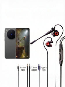 Jieyang | Gaming Wired In-ear Headset For Vivo Devices
