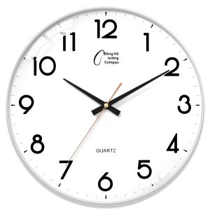 Compas | Đồng Hồ Treo Tường Quartz Thanh Lịch và Im Lặng