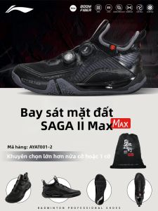 Li-Ning | Giày Đánh Cầu Lông Chuyên Nghiệp Siêu Nhẹ Với Khóa Dial