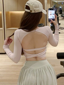 Pink Beautiful Long Sleeve Womens Fitness Pilates Yoga Top Professional High-End Yoga Wear Autumn Season Sportswear