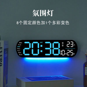 Large Digital Clock Electronic Tabletop Display Living Room TV Cabinet Decorative Items LED Time Show Resin Creative Trend Rectangular