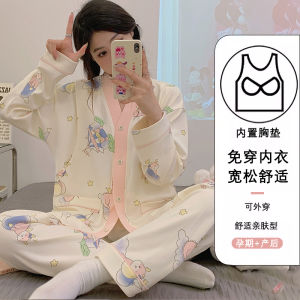 Quần Áo Ngủ Cho Bà Bầu Pure Cotton Có Đệm Ngực Quần Áo Cho Bà Bầu Mùa Thu Đông Quần Áo Cho Bà Bầu Sau Sinh Quần Áo Cho Bà Bầu Cho Con Bú