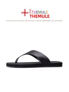 THEMULE | Minimalist Summer Flip Flops