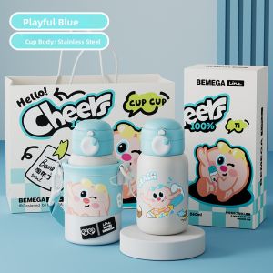 Bemega | Titanium Childrens Insulated Water Bottle with Straw Large Capacity