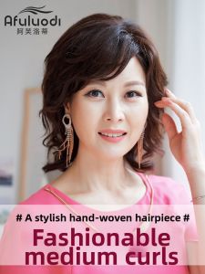 Afuluodi | Natural Wavy Breathable Mom Wig Full Head