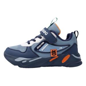 Bobdog | Boys Autumn Winter Insulated Sports Shoes