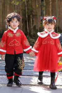 ชุดจีนเด็กผู้หญิงฤดูหนาว ชุดฮันฟู่ ชุดปีใหม่ ชุดเด็กผู้หญิง ชุดการแสดงวันที่ 1 มกราคม เสื้อผ้าเด็กผู้หญิง