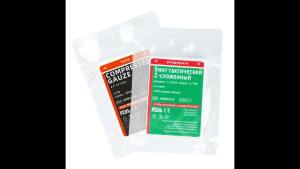 SANKE RESCUE Sterile Compressed Gauze for Emergency Wound Dressing First Aid Trauma Kit Survival Traveling Kit Camping Outdoor