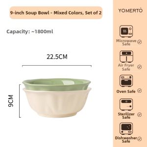 Yomerto | Cream Style Luxurious Large Bowl