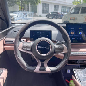 Diyuan Sea Dolphin Sea Eagle Intelligent Drive Edition Steering Wheel Cover All Seasons Non Slip Breathable Interior Modification Parts