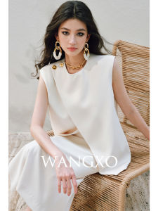 WANGXO | Đầm và Áo Gile Đi Làm Elegante