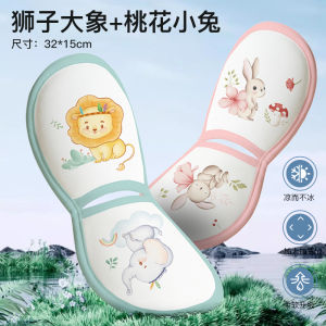 Babysitting Armrest Pad Nursing Feeding Milk Cooling Summer Ice Silk Sleeve Cover Temperature Reducing Baby Carrier Pillow