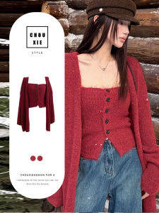 CHOUXIE | Lazzy & Chic Red Knitted Sweater Cardigan