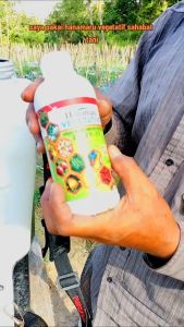 PUPUK HANAMARU - VEGETATIVE - UNTUK SEMUA JENIS TANAMAN