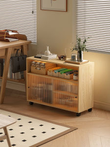 TULANGMAO | Multifunction Mobile Storage Shelf