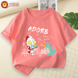 Ultraman Boys Cotton T-Shirt Short Sleeve round Neck Kids Summer Clothing Cartoon Baby Clothes Trendy Childrens Wear Pure Cotton
