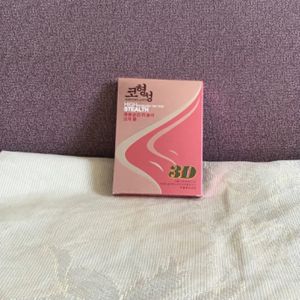 Bộ Hộp Sụn Nâng Mũi 3D Silicon Hàn Quốc High Stealth (Gồm 3 cặp) -Aeneas Shop