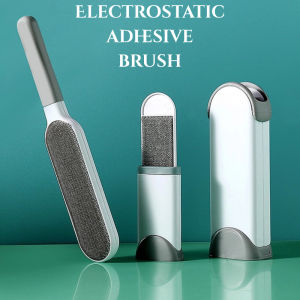 Double-sided Electrostatic Brush Portable Woolen Coat Dust Remover Wool Adhesive Bed Sheet Sofa Shap