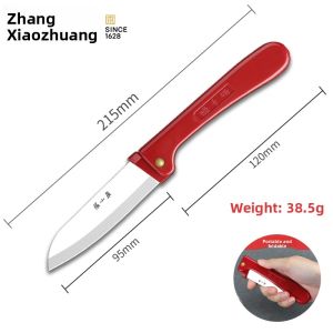 Zhang Xiaoquan | Foldable Portable Fruit Knife