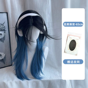 Bộ Tóc Giả Đuôi Sói Dài Màu Đen Xanh Giả Mạo Tự Nhiên 60cm Dành Cho Phụ Nữ Dùng Để Trang Điểm Cho Khuôn Mặt