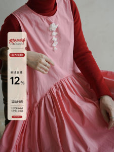 Pink Gown Dress Womens Loose Sleeveless round Neck Vintage Style Cotton Summer New Arrival A-Line Skirt Daily Wear