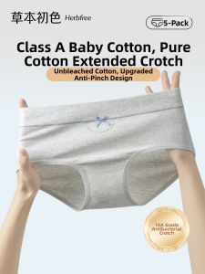 Herbal Antibacterial 100% Cotton Breathable Triangle Panties