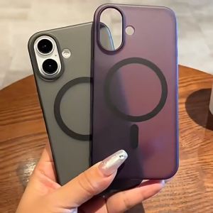 Tri-Town Magnetism Ultra-thin Frosted PC Hard Phone Case for iPhone 18 17 16 15 14 13 12 11 Pro Max 14 15 Pro Clear Case Back Cover