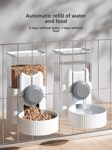 HOOPET | Automatic Pet Waterer for Dogs and Cats