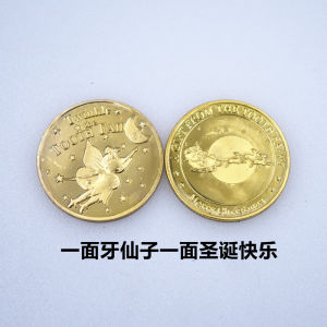 Tooth Fairy Wish to Reward Gifts for Little Boys and Girls to Replace Breast Teeth Fairy Tale Commemorative Metal Gold Coins