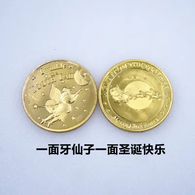 Tooth Fairy Wish to Reward Gifts for Little Boys and Girls to Replace Breast Teeth Fairy Tale Commemorative Metal Gold Coins