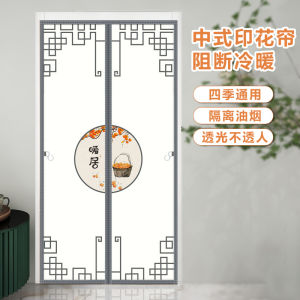 Curtain Phòng Ngủ Vải Nghệ Thuật Phòng Chống Muỗi Cách Âm Cách Nhiệt Che Chắn Không Cần Khoan Cách Ly Phòng Riêng