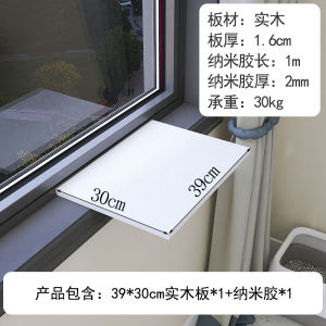 Window Side Wall Mounted Cat Bed Balcony Sunbathing Hanging Cat Cradle No Drilling Required Cat Toy for Feline Entertainment