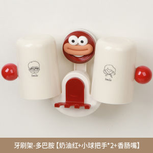 Bathroom Toothbrush Holder Wall Mounted No Drilling Cup Storage Set Dental Care Organizer PP Material Cream Style Family Use