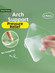ZUYINBULUO | Arch Support Pressure Relief Shoe Insert Silicon Leg Straightener